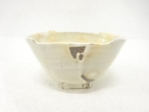 清和窯造　御本手　茶碗